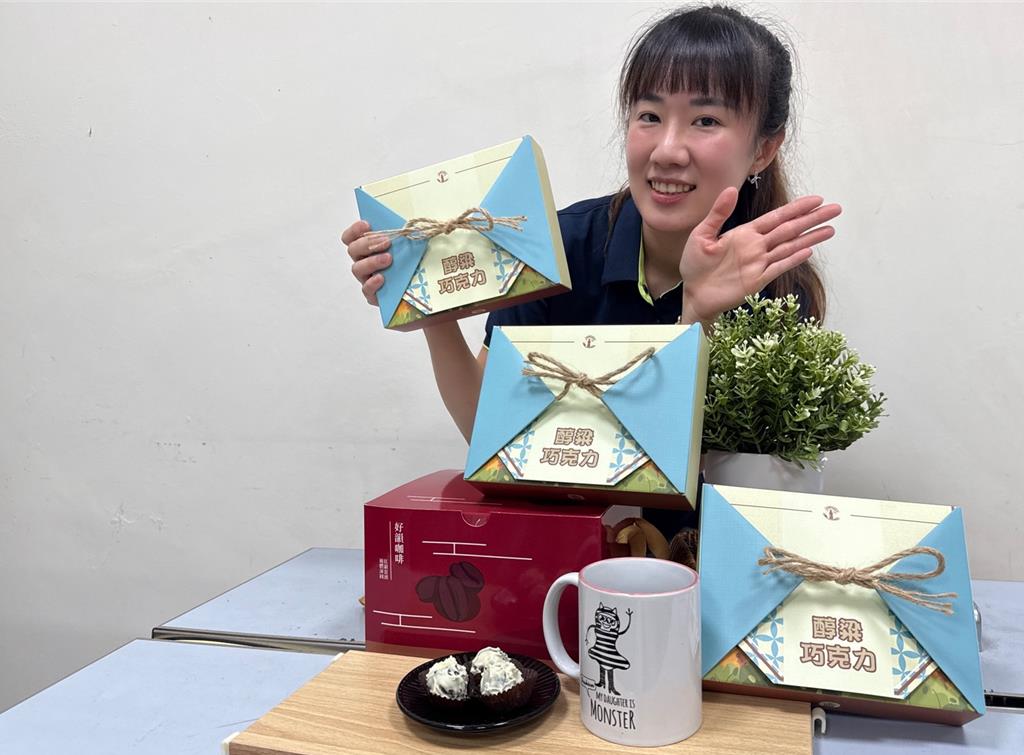 七夕情人節限定 觀音區農會邀您品味大人系浪漫