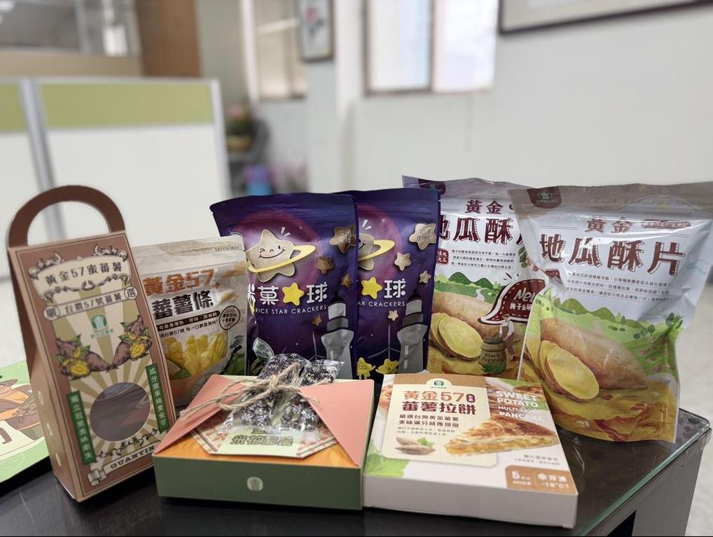 觀音農會推MIT健康零嘴 地瓜酥片年銷萬包創佳績!