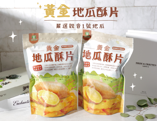 產品照片